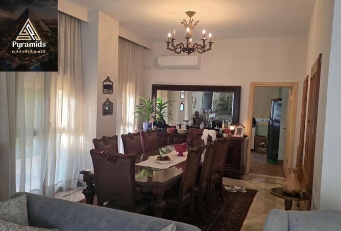 8503933 - صورة العقار 2