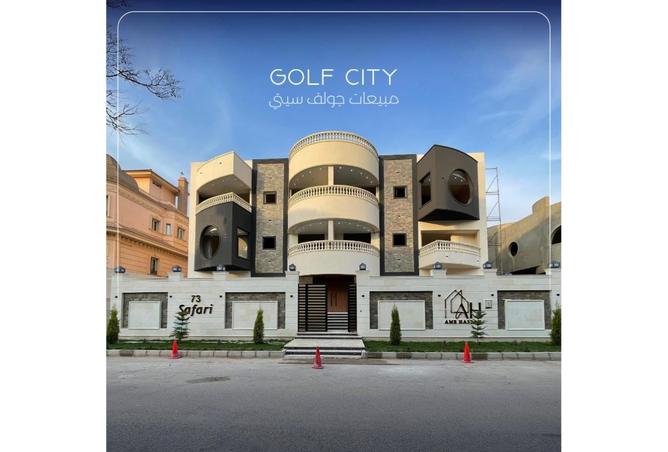 8543776 - الصورة الرئيسية للعقار