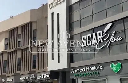 عيادة - استوديو - 1 حمام للايجار في سينكو القاهرة الجديدة - حى اللوتس - مدينة القاهرة الجديدة - القاهرة
