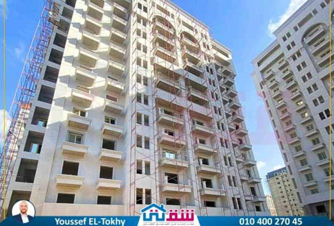 8106622 - Property Image 3