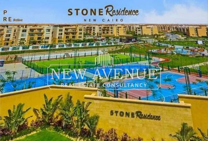 8185117 - Property Image 3