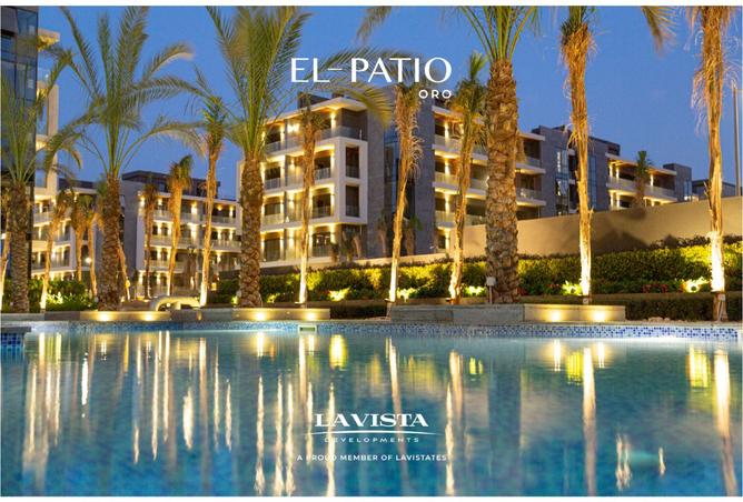 8247364 - صورة العقار 3