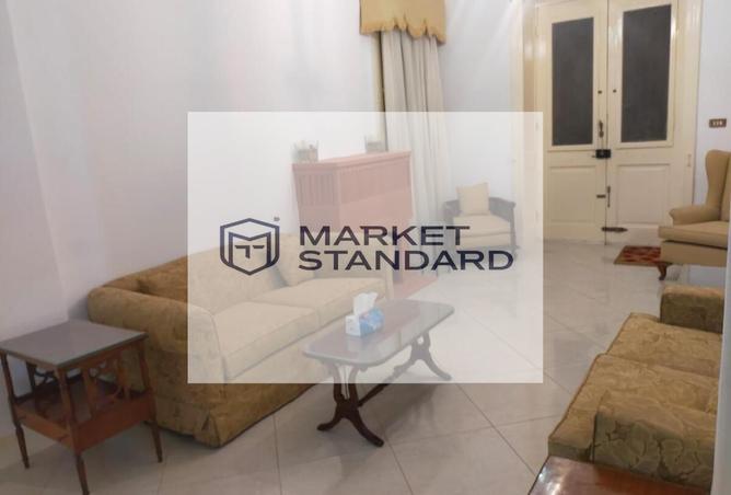 8094573 - Property Image 2
