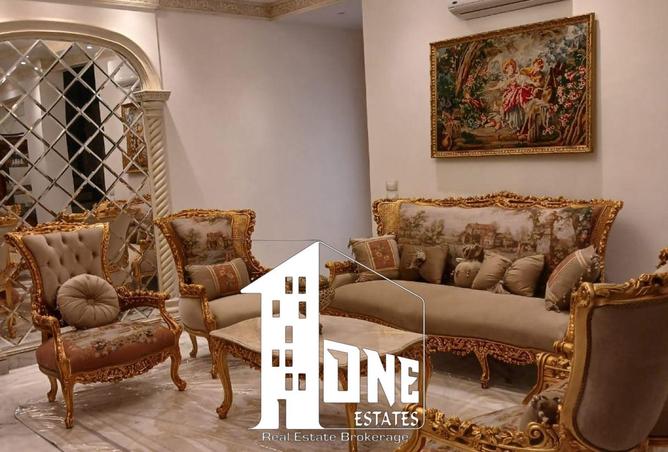 8501477 - Property Image 3