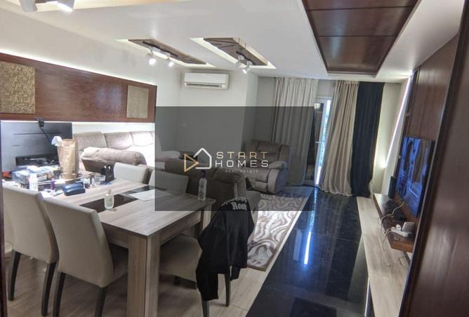 8523429 - صورة العقار 3