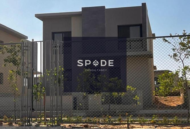 8199323 - Property Image 2