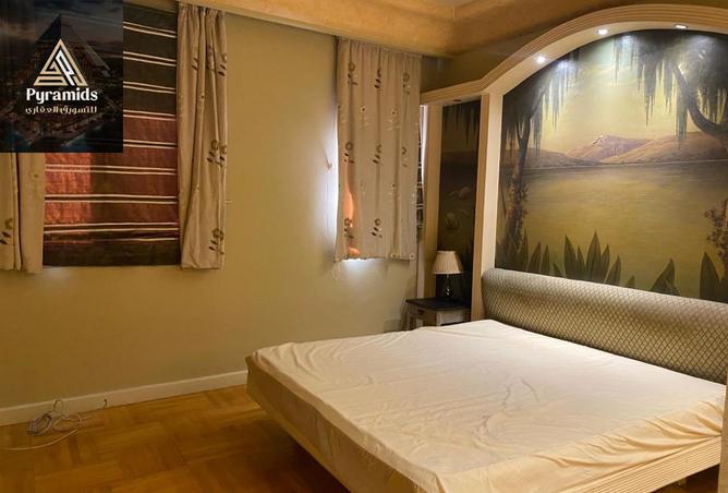 8504177 - Property Image 3