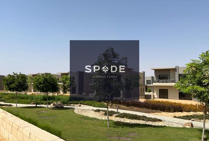 8394392 - Property Main Image