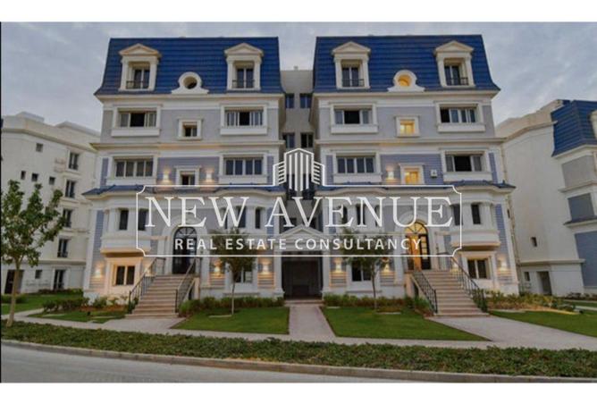 8484920 - صورة العقار 2