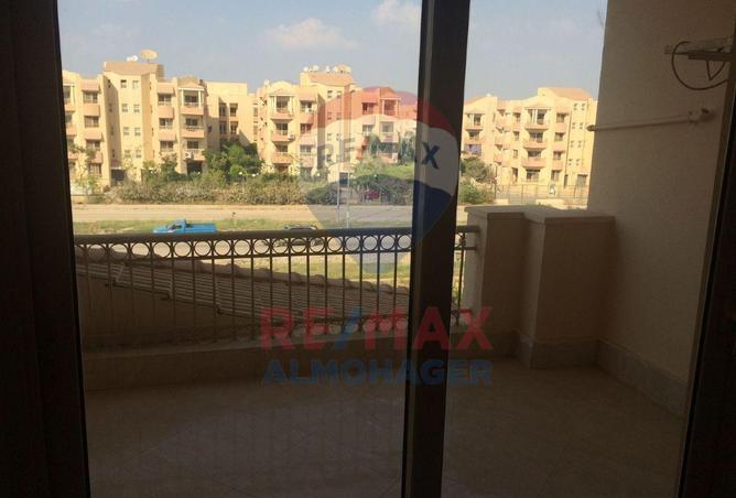 8232488 - صورة العقار 2