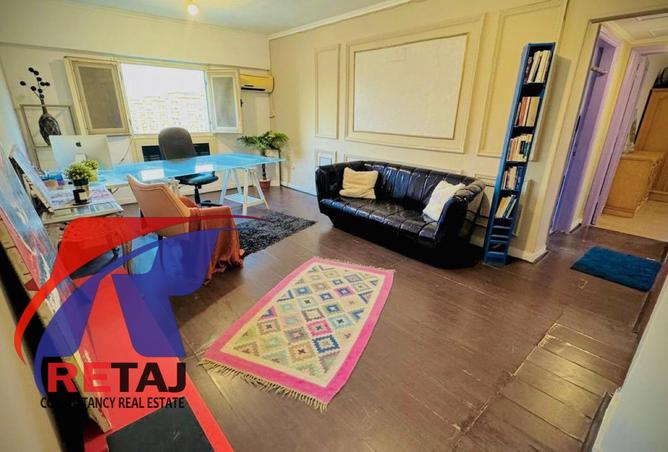 8408513 - Property Main Image