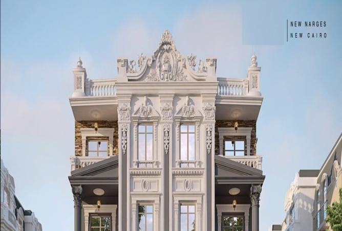 8227064 - Property Image 3