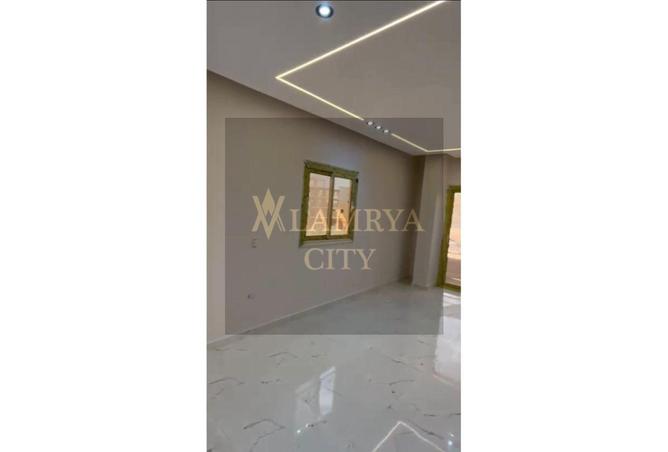 8470014 - Property Image 2