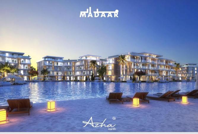 8017736 - صورة العقار 2