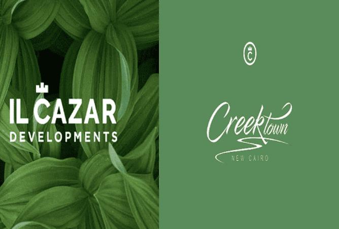 8325365 - الصورة الرئيسية للعقار