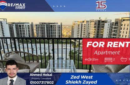 Apartment - 2 Bedrooms - 3 Bathrooms for rent in Park Side Residence - Zed Towers - Sheikh Zayed Compounds - Sheikh Zayed City - Giza