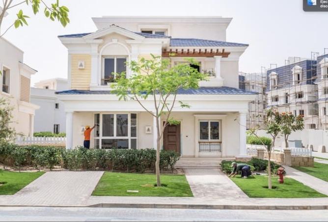 8309039 - الصورة الرئيسية للعقار