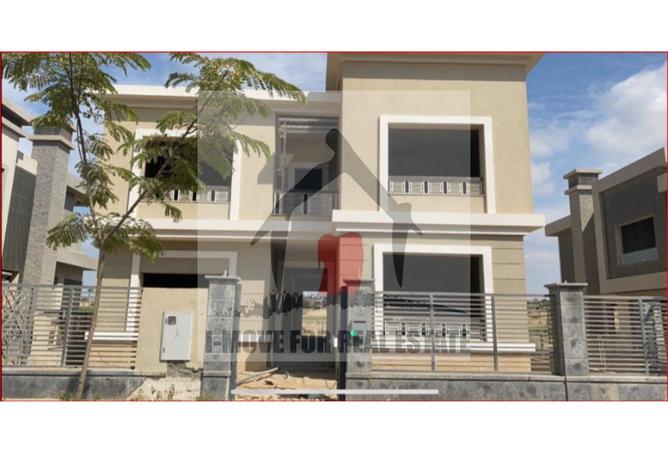 8271421 - صورة العقار 2