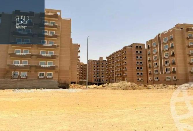 8005497 - Property Image 3