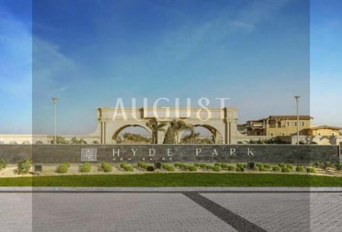 8101804 - صورة العقار 3