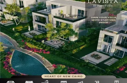 Villa - 4 Bedrooms - 4 Bathrooms for sale in El Patio 7 - 5th Settlement Compounds - The 5th Settlement - New Cairo City - Cairo