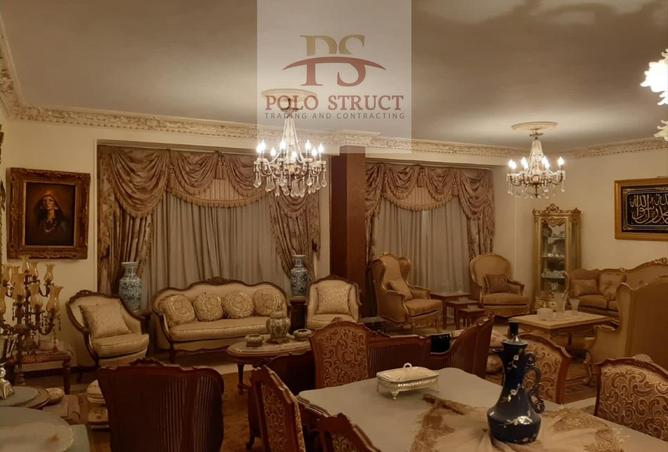 8071602 - Property Image 3