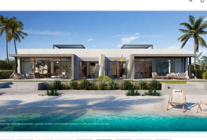 8045405 - Property Image 2