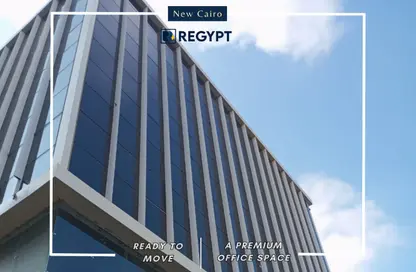 Office Space - Studio - 4 Bathrooms for rent in New Cairo Centre - North Teseen St. - The 5th Settlement - New Cairo City - Cairo