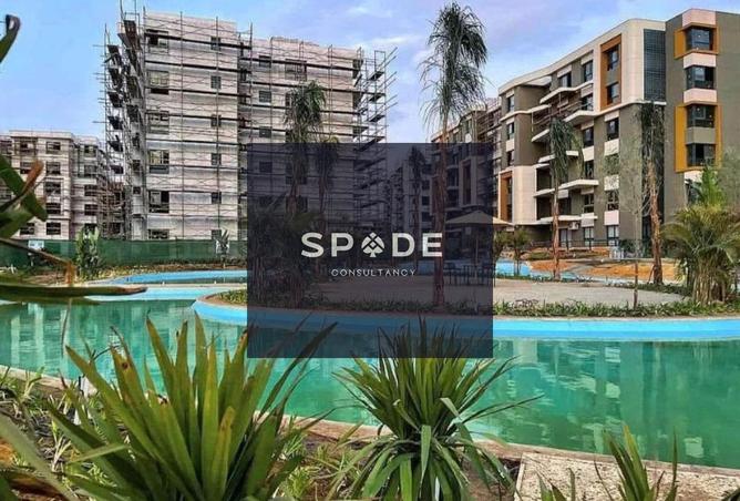 8319668 - Property Image 2