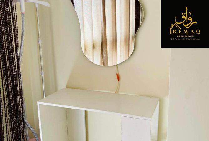 8403673 - صورة العقار 3