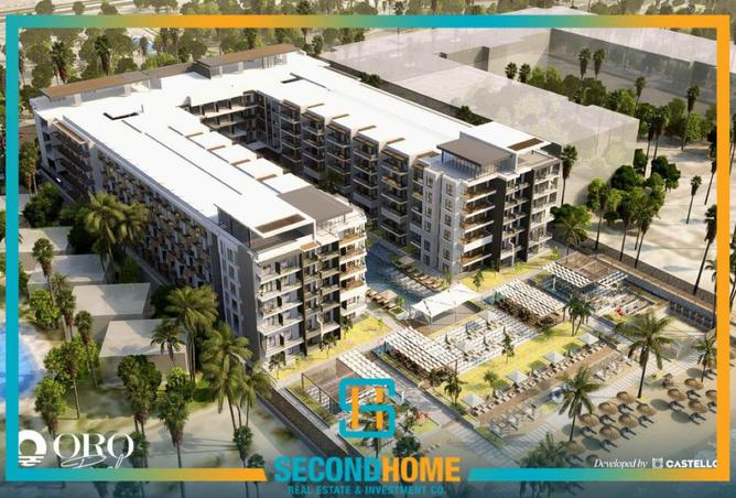 8415363 - الصورة الرئيسية للعقار