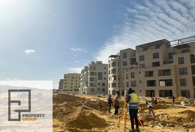 8504344 - صورة العقار 3