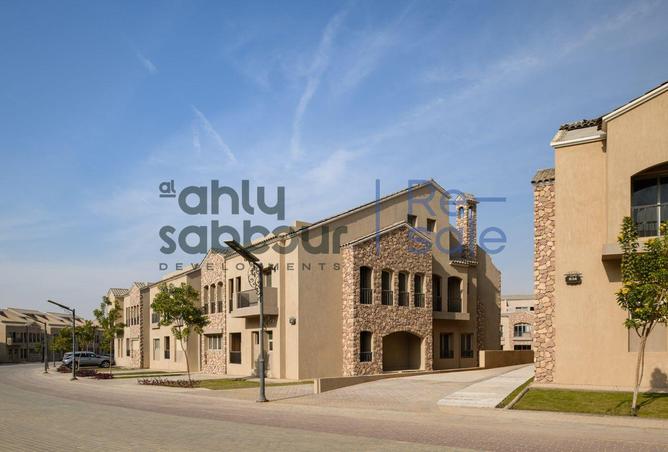 8477565 - صورة العقار 3