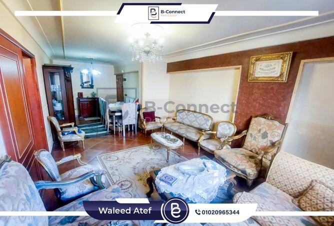 8080758 - صورة العقار 2