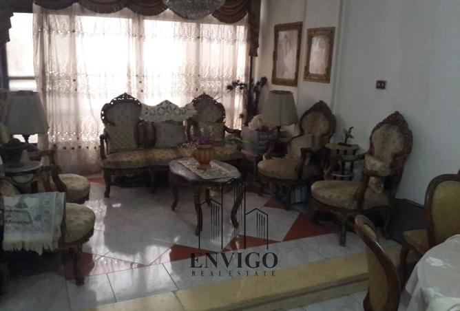 8478727 - صورة العقار 3