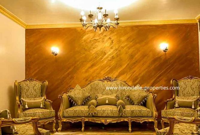 8509755 - Property Image 3