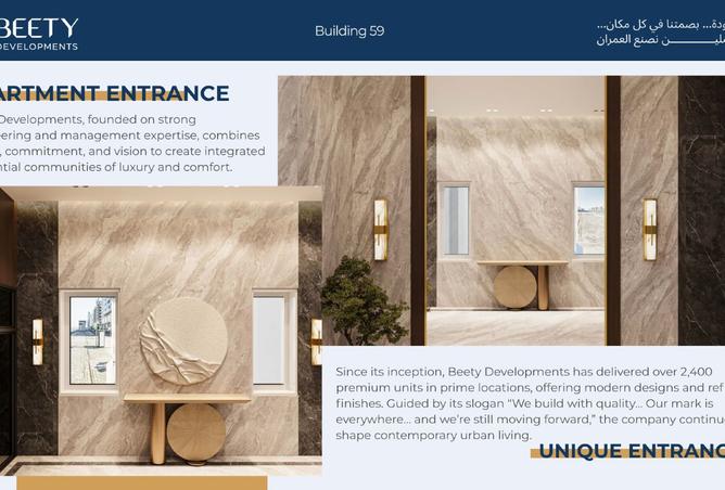 8093887 - Property Image 3