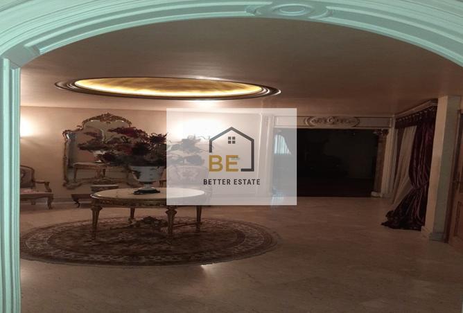 7276323 - Property Image 2