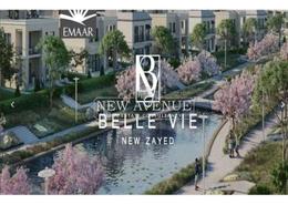 Apartment - 1 bedroom for للبيع in Belle Vie - New Zayed City - Sheikh Zayed City - Giza