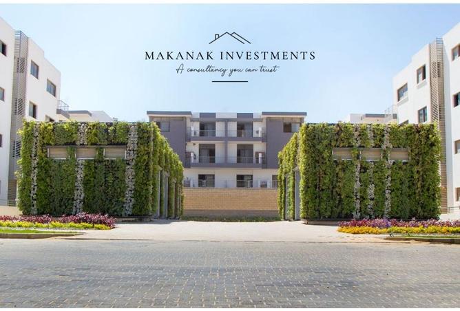 8541518 - صورة العقار 2