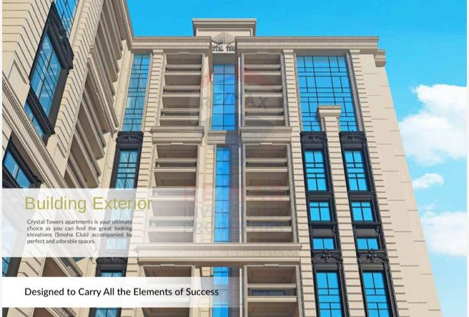 8436062 - صورة العقار 2