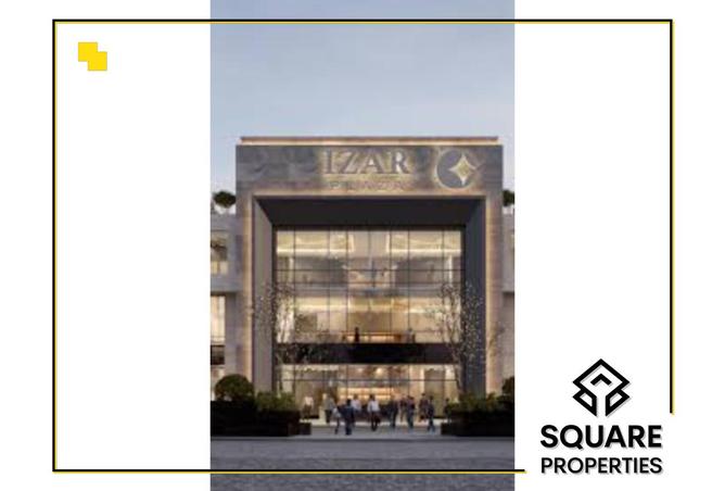 8316380 - صورة العقار 3