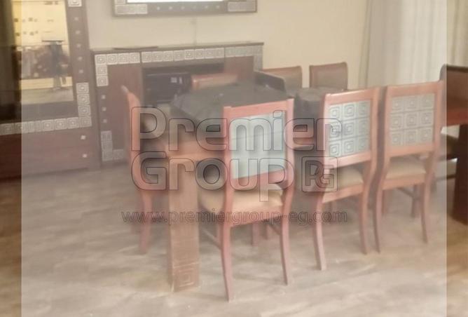 8051110 - صورة العقار 2