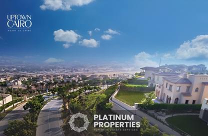 Apartment - 2 Bedrooms - 2 Bathrooms for rent in Alto - Uptown Cairo - Mokattam - Cairo