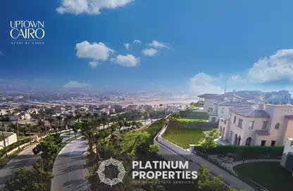 Apartment - 1 Bedroom - 1 Bathroom for sale in Aurora - Uptown Cairo - Mokattam - Cairo