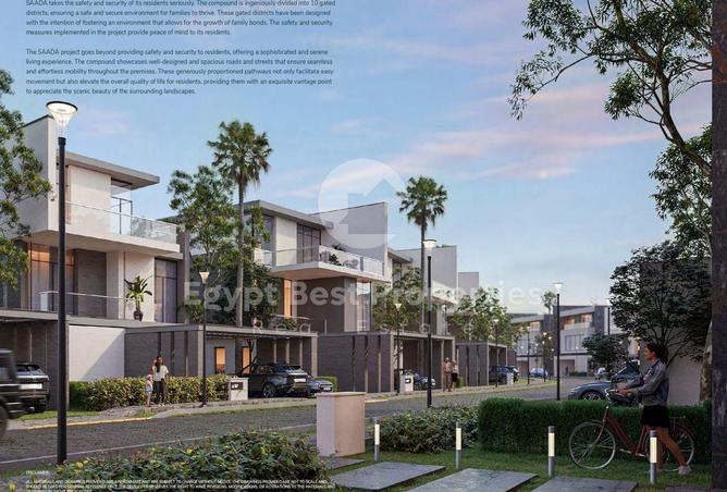 8348308 - Property Image 3