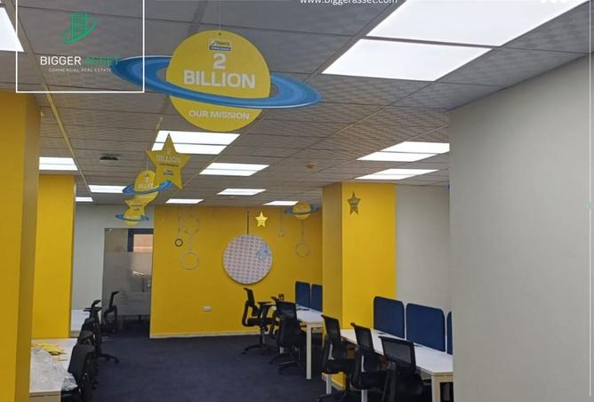 8490380 - الصورة الرئيسية للعقار