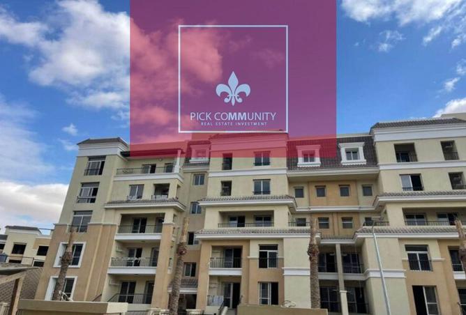 8335390 - صورة العقار 2