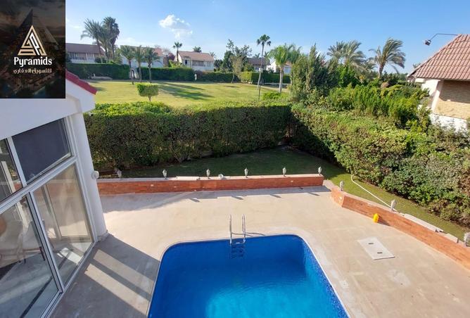 8212020 - صورة العقار 3