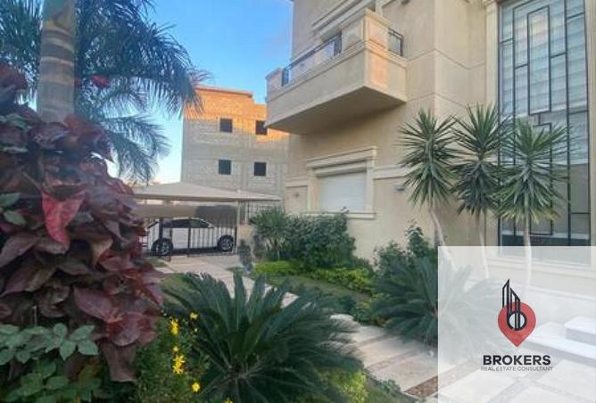 8228512 - Property Image 3